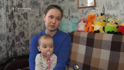 «Жизнь обрушилась»: умирающей девочке из Башкирии срочно нужна помощь
