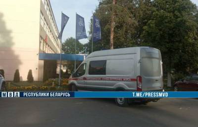 Работники МВД проверили информацию о взрывном устройстве на фарфоровом заводе в Добруше