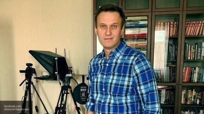 Сергей Орджоникидзе назвал политическим "отравление" Навального