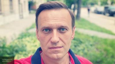 ФРГ не отреагировало на запрос Генпрокуратуры РФ о состоянии Навального