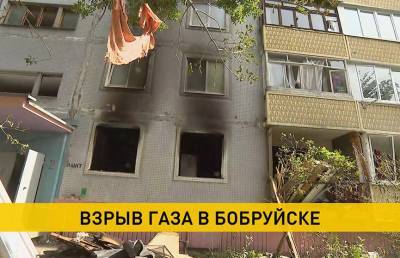 Взрыв газа в девятиэтажке Бобруйска: очевидцы вспоминают, чем закончился для них вечер 1 сентября