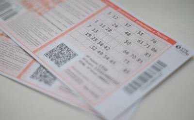 Житель Перми выиграл в лотерею полмиллиарда рублей