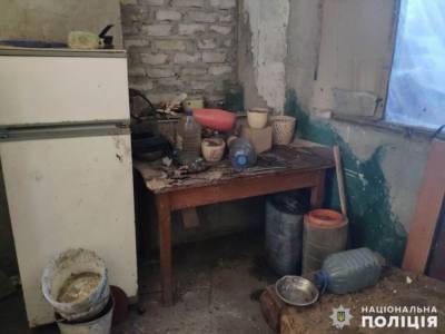 60-летняя жительница Славянска стала жертвой взрыва, применив неизвестный для нее предмет для бытовых нужд