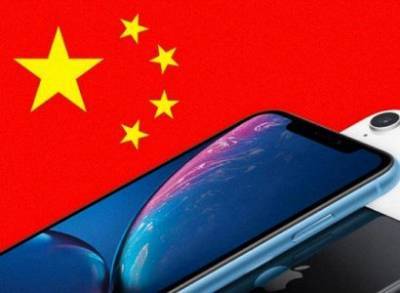 В Китае сотрудников компании увольняют за использование техники Apple