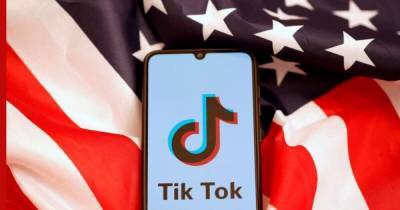 Трамп одобрил сделку по TikTok