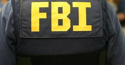 ФБР займется расследованием отправки Трампу посылки с ядом рицином