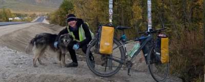 Белорусский путешественник на велосипеде проехал 12 тысяч км до Магадана