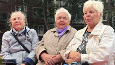 Пенсионеры в некоторых регионах РФ получат выплаты ко Дню пожилого человека