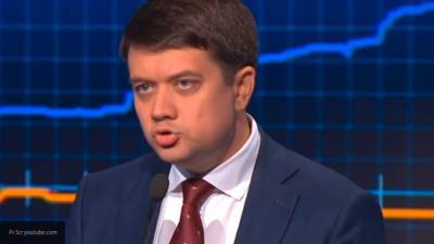 Украинский депутат заявил о "невозможности" проведения выборов в Донбассе