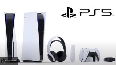 Показаны первые "живые" фотографии Sony PlayStation 5 и ее комплектующих