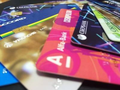 С 1 октября жители Башкирии будут получать социальные выплаты только на определённый вид банковских карт