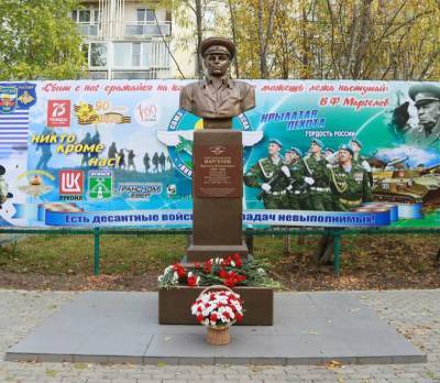 В Усинске открыли памятник Василию Маргелову