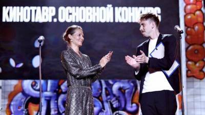 Объявлены победители российского фестиваля "Кинотавр" 2020 года