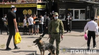 Украинская полиция вышла в Рош ха-Шана на улицы Умани с немецкими овчарками