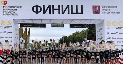 25 тысяч бегунов выйдут на старт Московского марафона в воскресенье