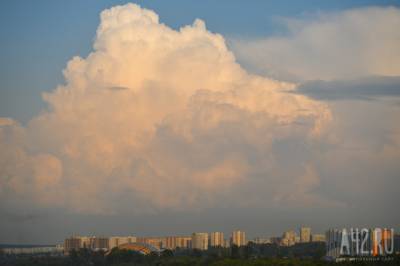 Кузбасские синоптики дали прогноз погоды на понедельник