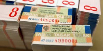Бюджет получит 70 млрд рублей в 2021 году за счет повышения акцизов на табак