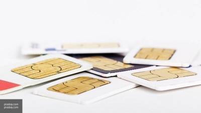 Названы самые распространенные причины блокировки SIM-карт