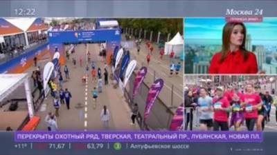 Юрий Чечун выиграл Московский марафон