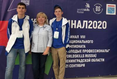 Жители Луги взяли серебро в финале VIII чемпионата WorldSkills Russia