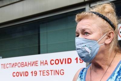 Вирусолог спрогнозировал всплеск заболеваний COVID-19 в России к ноябрю