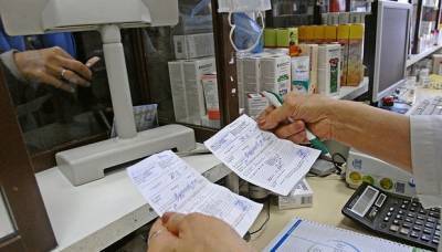 В МОЗ Украины объявили о введении электронных рецептов на лекарства