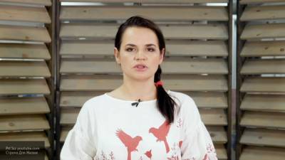 Тихановская отказалась считать себя новым президентом Белоруссии