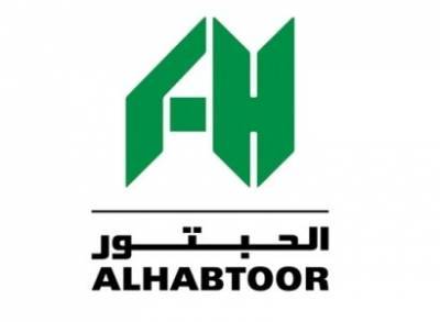 Эмиратский холдинг Al Habtoor Group откроет представительство в Израиле