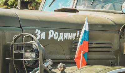 Тюменцев приглашают пройти квест «Память Победы» в реале и онлайн