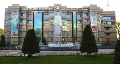 Нацбанк Таджикистана решил судьбу "Тоджиксодиротбанка" и "Агроинвестбанка"
