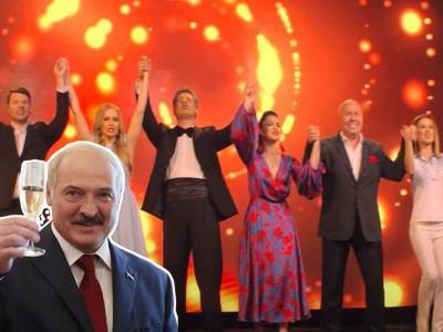 «Любимую не отдают»: российские звезды спели песню на основе цитаты Лукашенко
