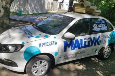 Автомобиль на форуме «Машук» достался участнице из Кабардино-Балкарии