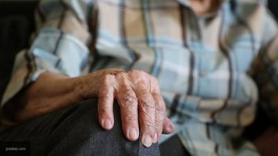 Японская пенсионерка получила титул самой пожилой жительницы Земли