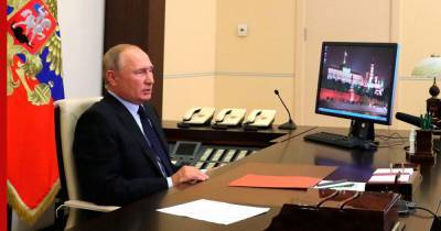 Путин выступит на Генассамблее ООН виртуально