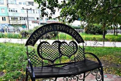 В рязанском сквере имени Скобелева установили скамейку примирения
