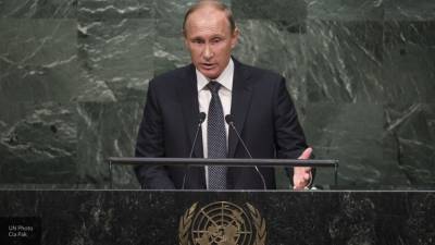 Видеообращение Путина для ГА ООН покажут 22 сентября