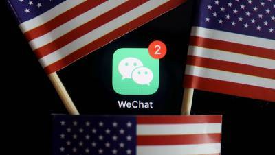Суд в США заблокировал решение об удалении WeChat из магазинов приложений