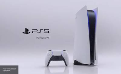 Sony открыла прием предзаказов на покупку PlayStation 5