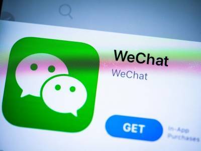Суд запретил властям США требовать удаления WeChat – это нарушает свободу слова
