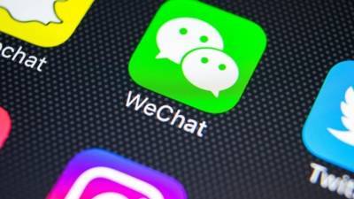 Американский суд помешал удалить WeChat из магазинов Apple и Google