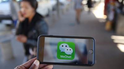 Суд в США приостановил решение об удалении WeChat