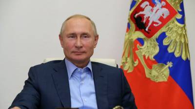 Путин поприветствовал участников и гостей форума «Вся Россия — 2020»