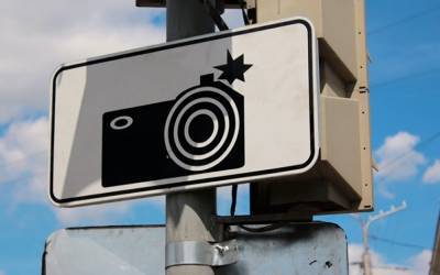 В Уфе появились новые камеры фиксации автонарушений