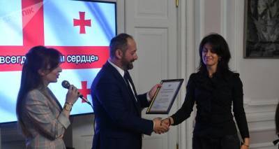 Грузинская диаспора в Москве: награждение героев, не оставивших своих в беде