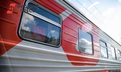 Россиянам поведали о популярных маршрутах для путешествий на поезде осенью