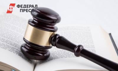Новый адвокат Ефремова попросил условный срок для актера