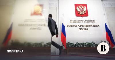 Кремль может сократить число губернаторских отставок в ближайший год