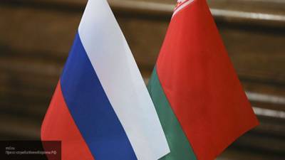 Белоруссия и РФ активизируют интеграционные процессы — Рапота