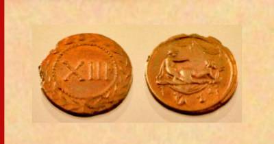 Ученых поставили в тупик изображения гениталий на римских монетах