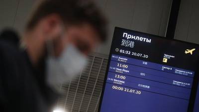 Россия отменила программу вывозных рейсов